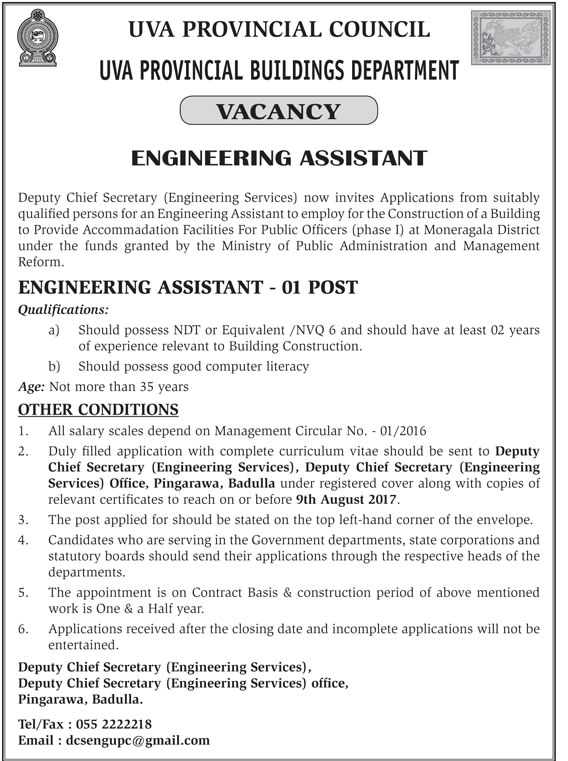 Engineering Assistant - Uva Provincial Buildings Department